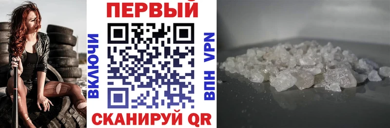 АМФ VHQ Барыш