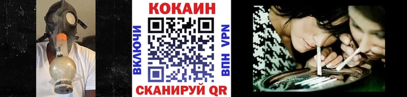 КОКАИН Колумбийский  Барыш 