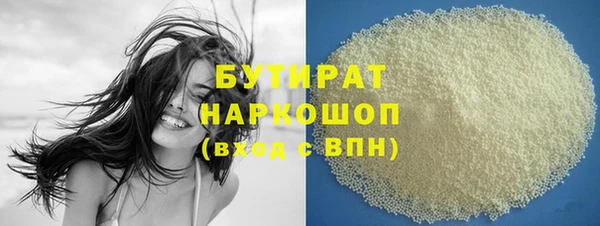 a pvp Слюдянка