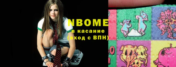 меф Сосновый Бор