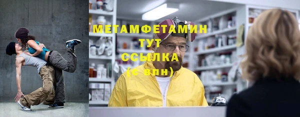 дурь Ветлуга