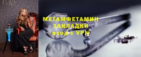 кокаин колумбия Струнино