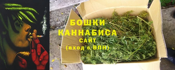 меф Сосновый Бор