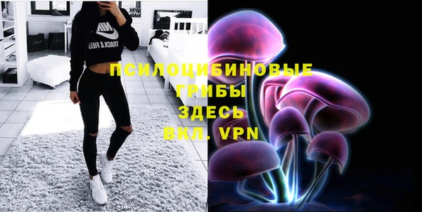 альфа пвп VHQ Строитель