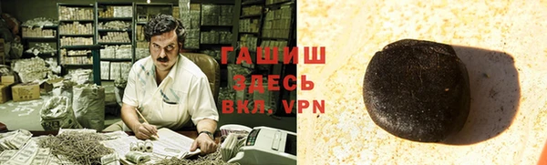 меф Сосновый Бор
