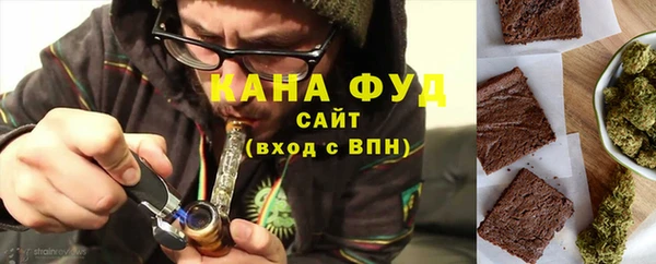 меф Сосновый Бор