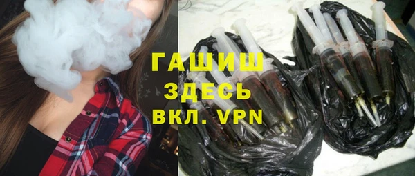 меф Сосновый Бор