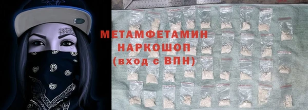 a pvp Сосновка